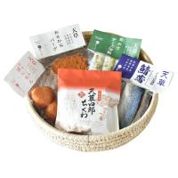 【す】天草四郎ちくわと天草練り物詰合せ