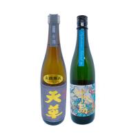 【て】天草の焼酎セット