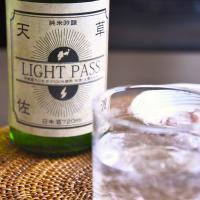 純米吟醸酒　LIGHT PASS